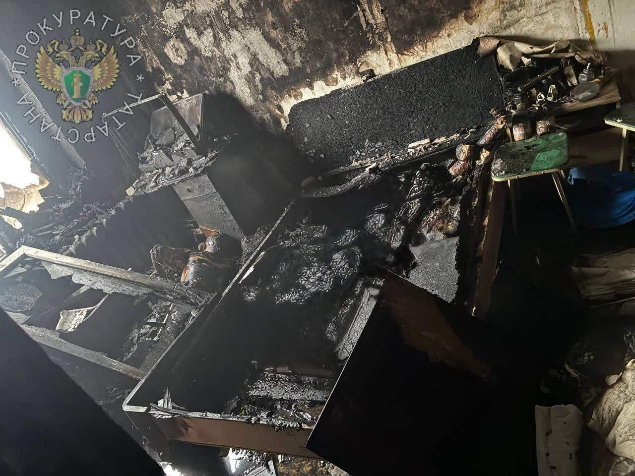 Два человека погибли при пожаре в многоэтажке в Нижнекамске