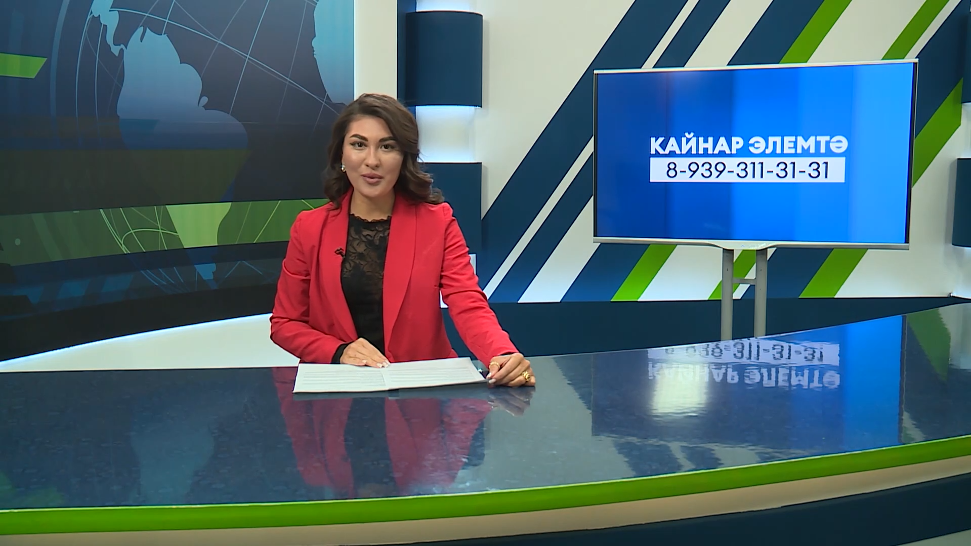 Яналыклар. Яр Чаллы. 17.02.2026