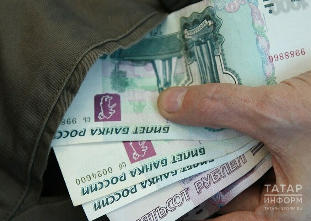 В Казани мужчина обманом похищал деньги у пенсионерки под видом помощи