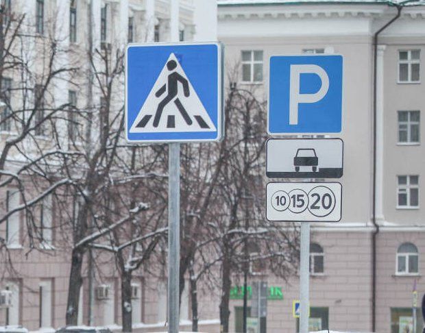 В Казани парковки будут бесплатными 3 и 4 февраля из-за непогоды