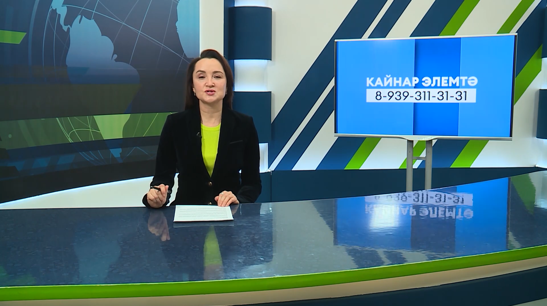 Яналыклар. Яр Чаллы. 19.02.2026