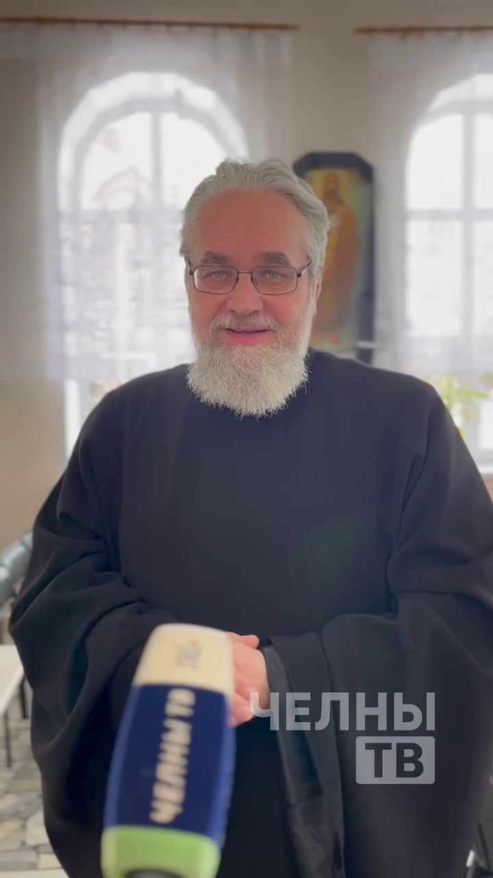 У православных Татарстана начался Великий пост: время тишины и добрых дел