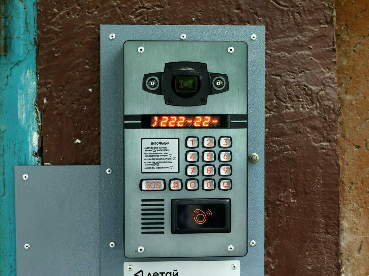 Домофоны в Казани, Челнах и Нижнекамске предупреждают о ракетной опасности