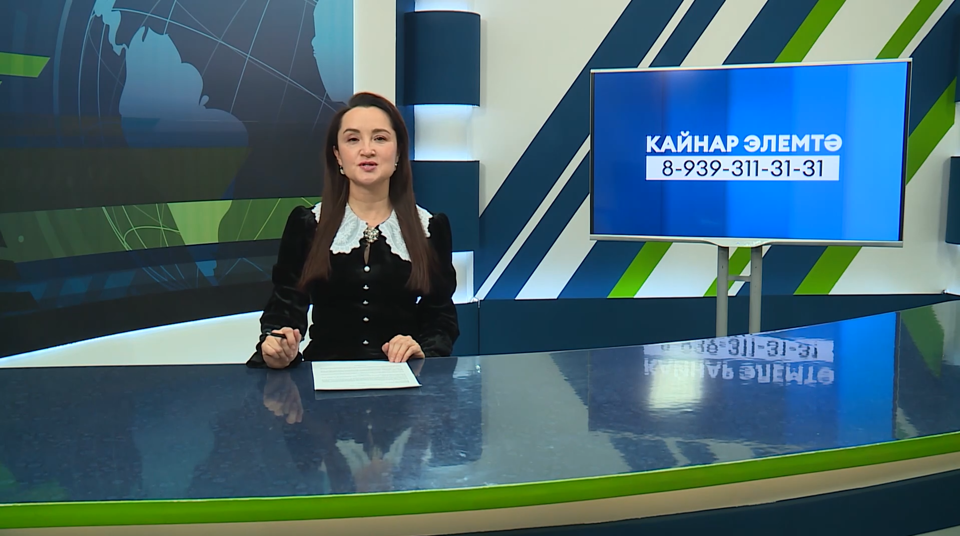 Яналыклар. Яр Чаллы. 26.02.2026