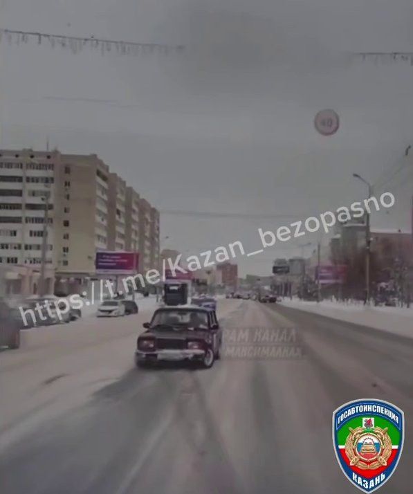Водителя «Жигулей» наказали за опасный дрифт на улице Вахитова в Казани