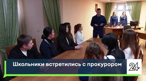 Безопасность школьников – обязанность взрослых