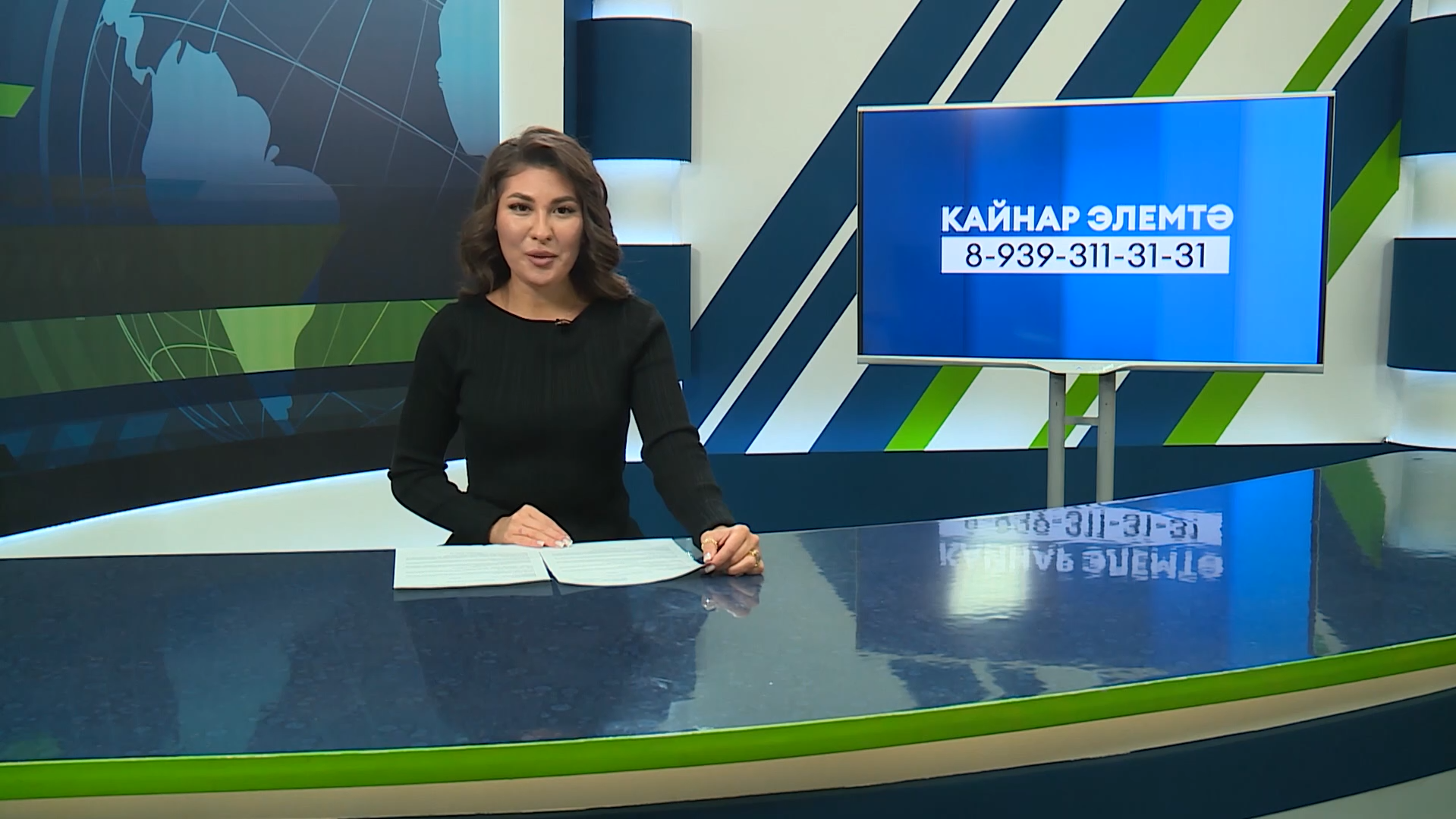 Яналыклар. Яр Чаллы. 02.02.2026