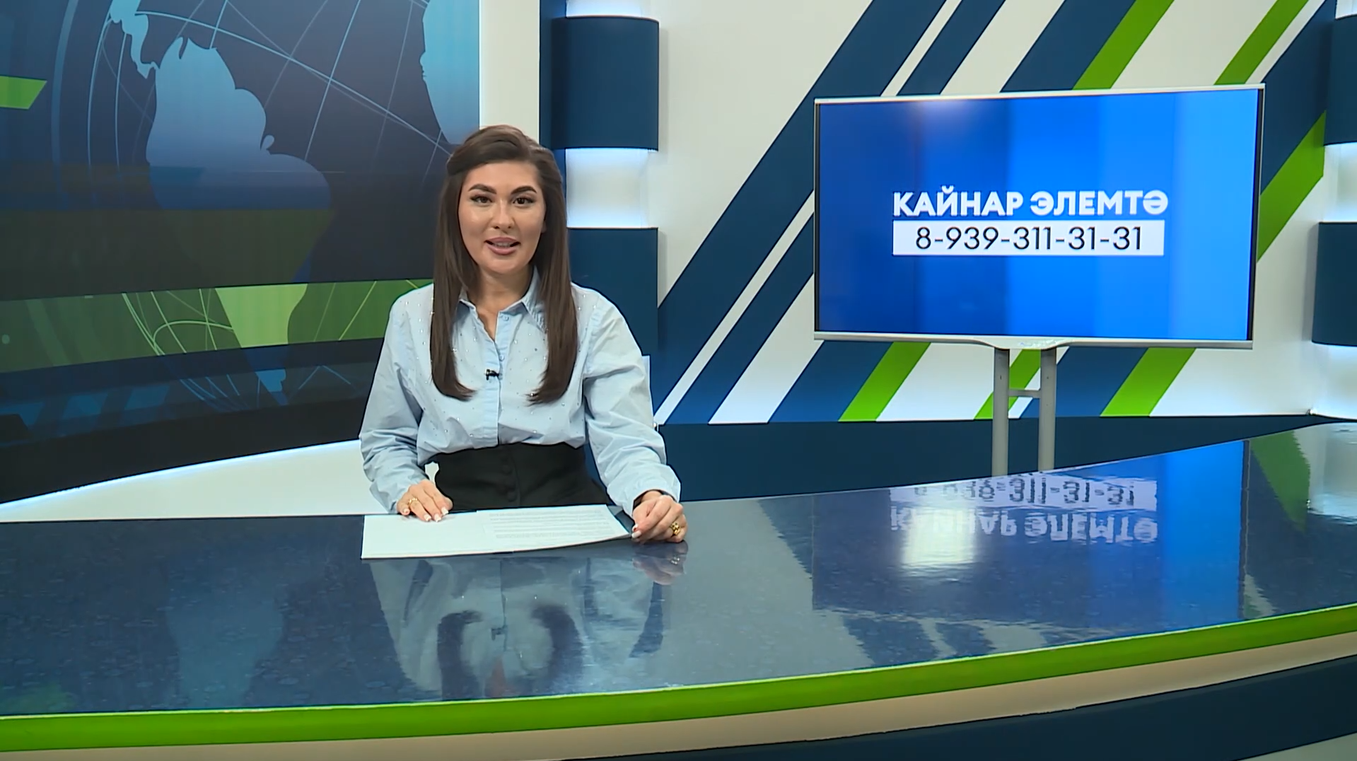 Яналыклар. Яр Чаллы. 06.03.2026