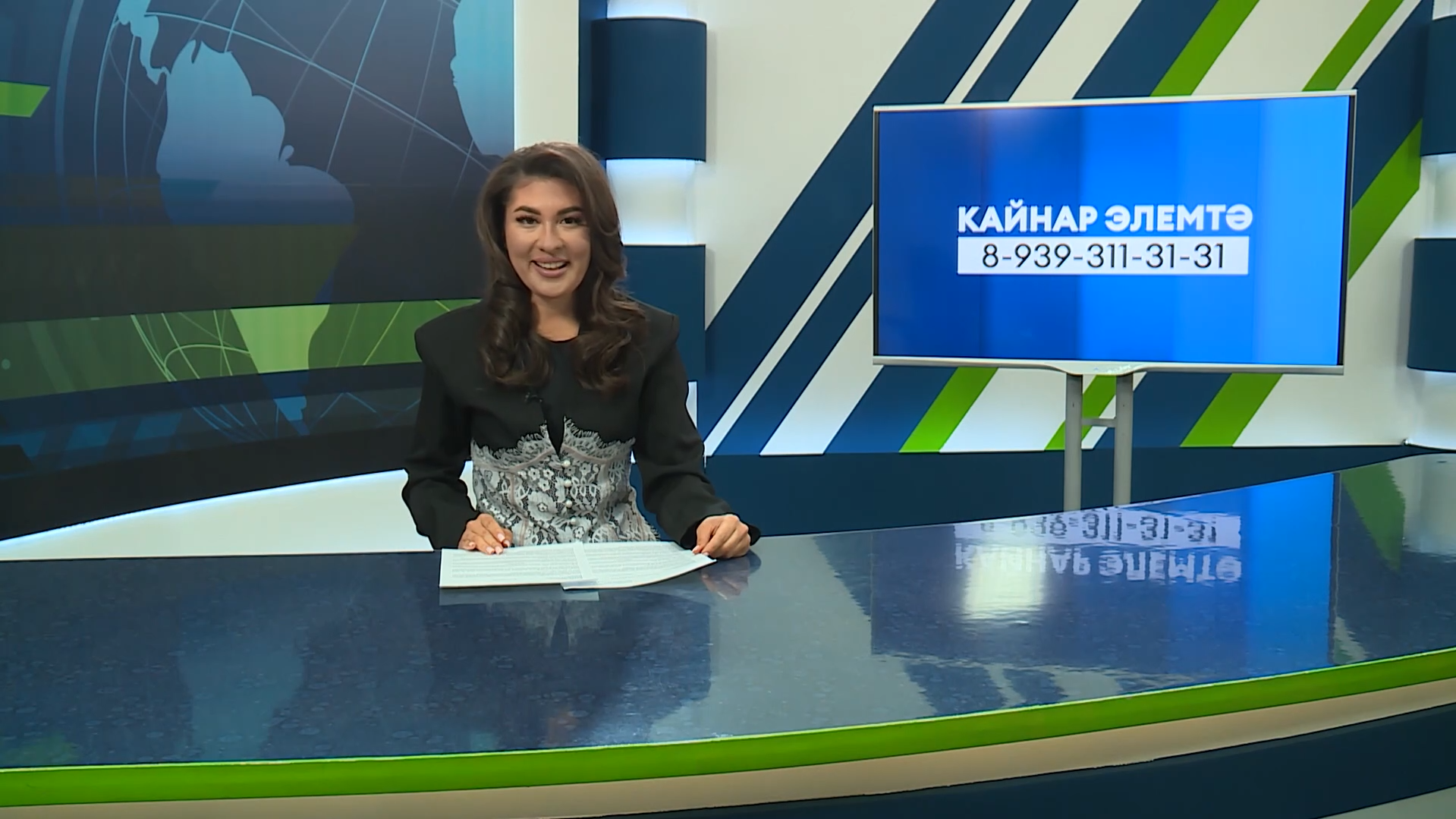 Яналыклар. Яр Чаллы. 11.03.2026