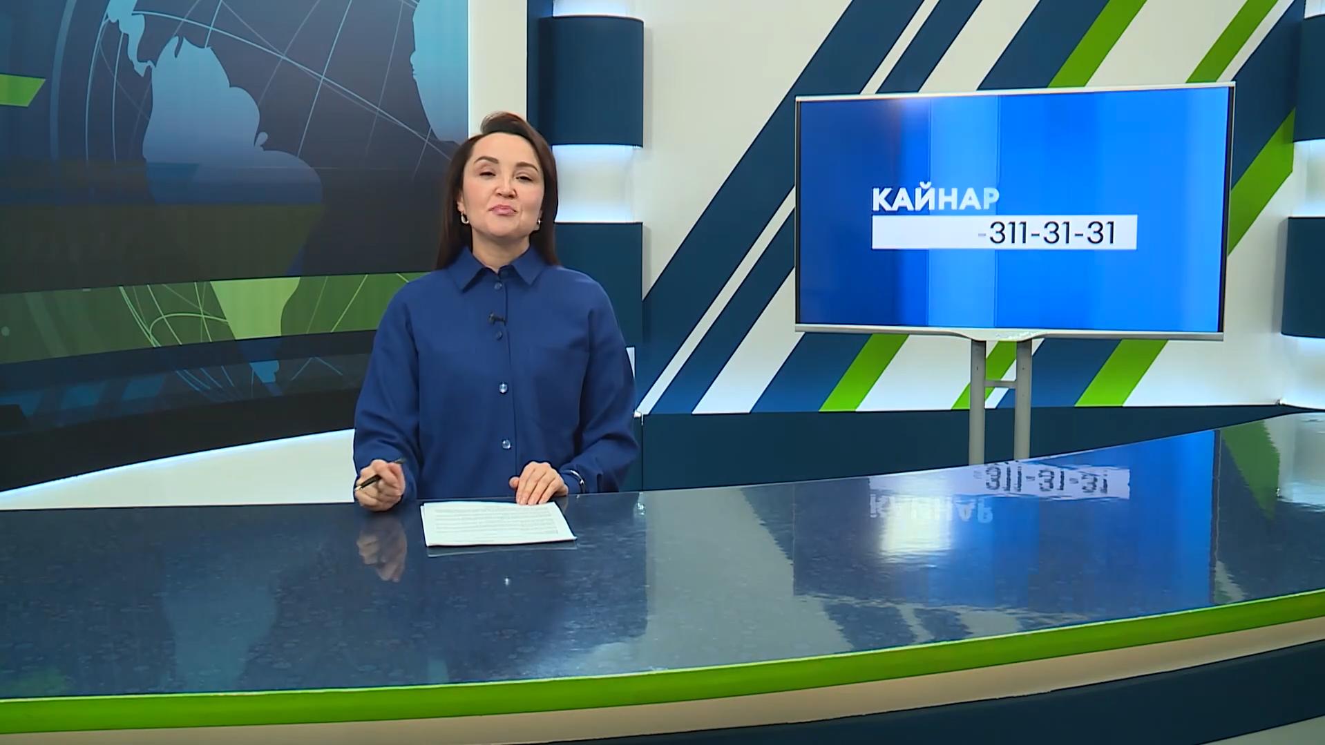 Яналыклар. Яр Чаллы. 12.03.2026