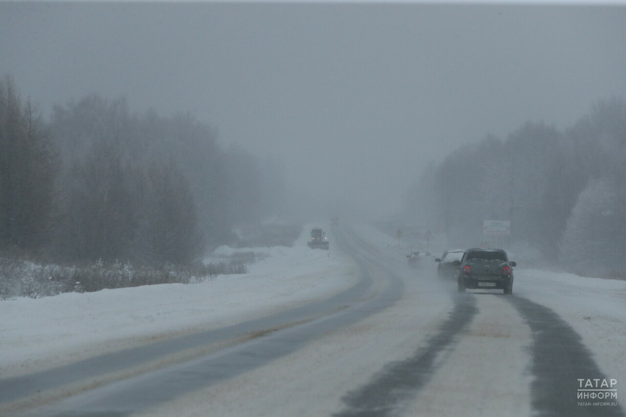 МЧС предупредило о сильном тумане в Татарстане 17 марта