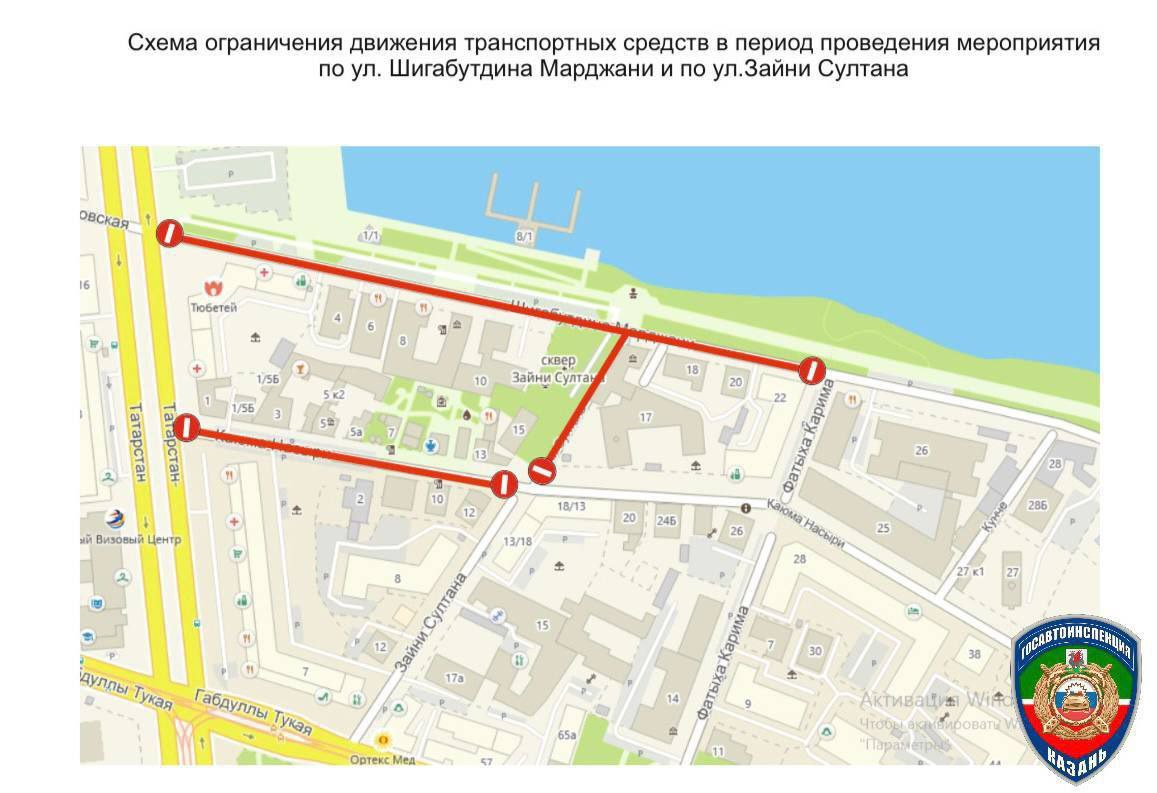 ГАИ Казани напомнила о штрафах за нарушение ограничений движени