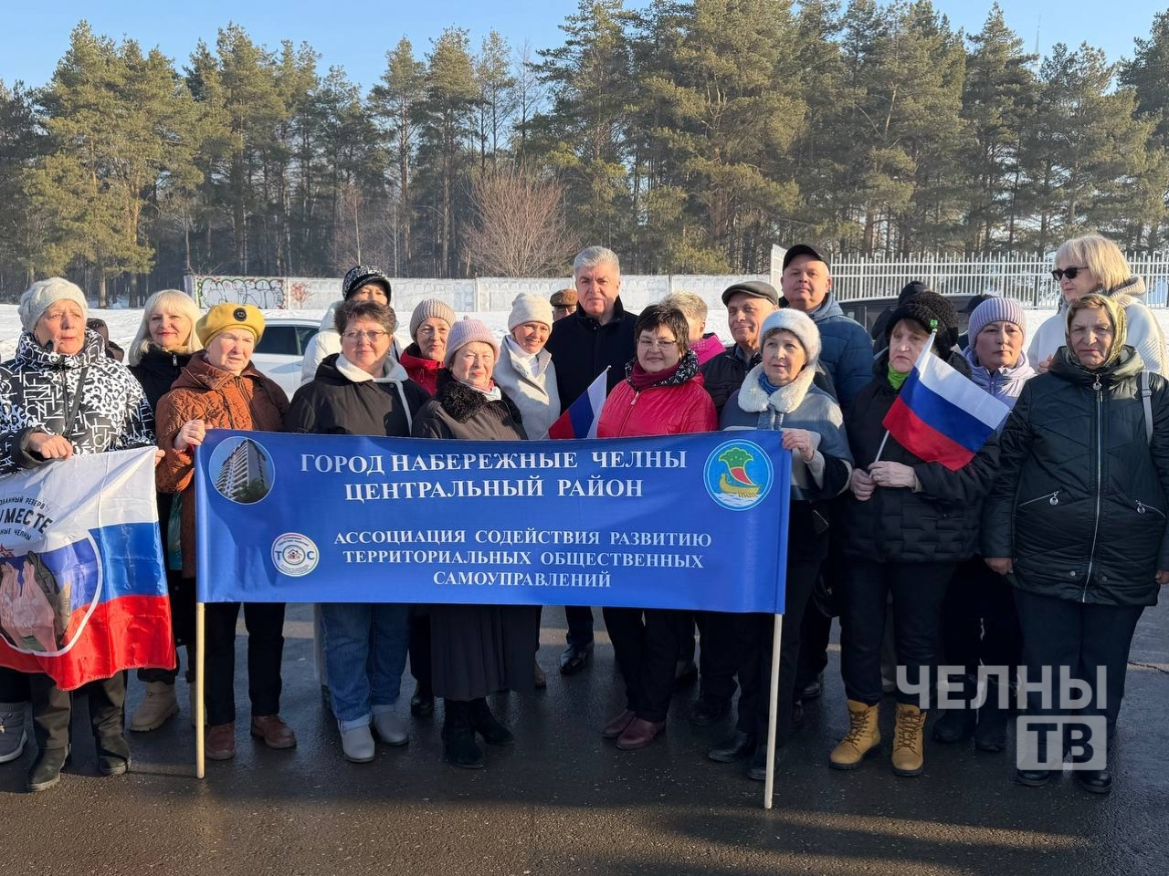 Из Челнов отправили 53-ю партию гуманитарной помощи бойцам