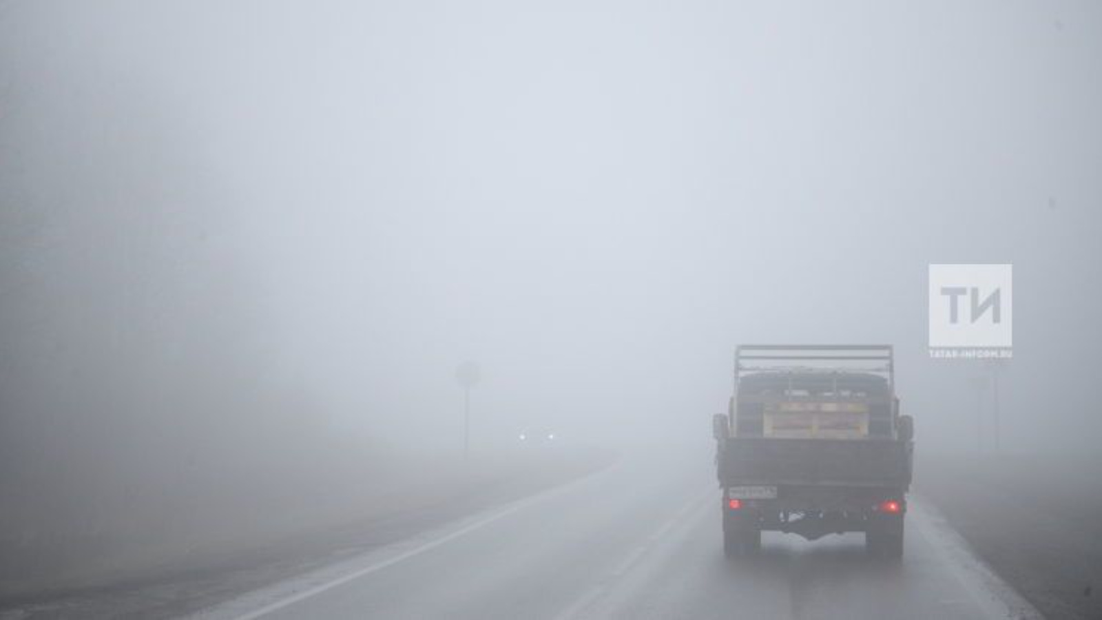 МЧС предупредило о тумане в Татарстане ночью и утром