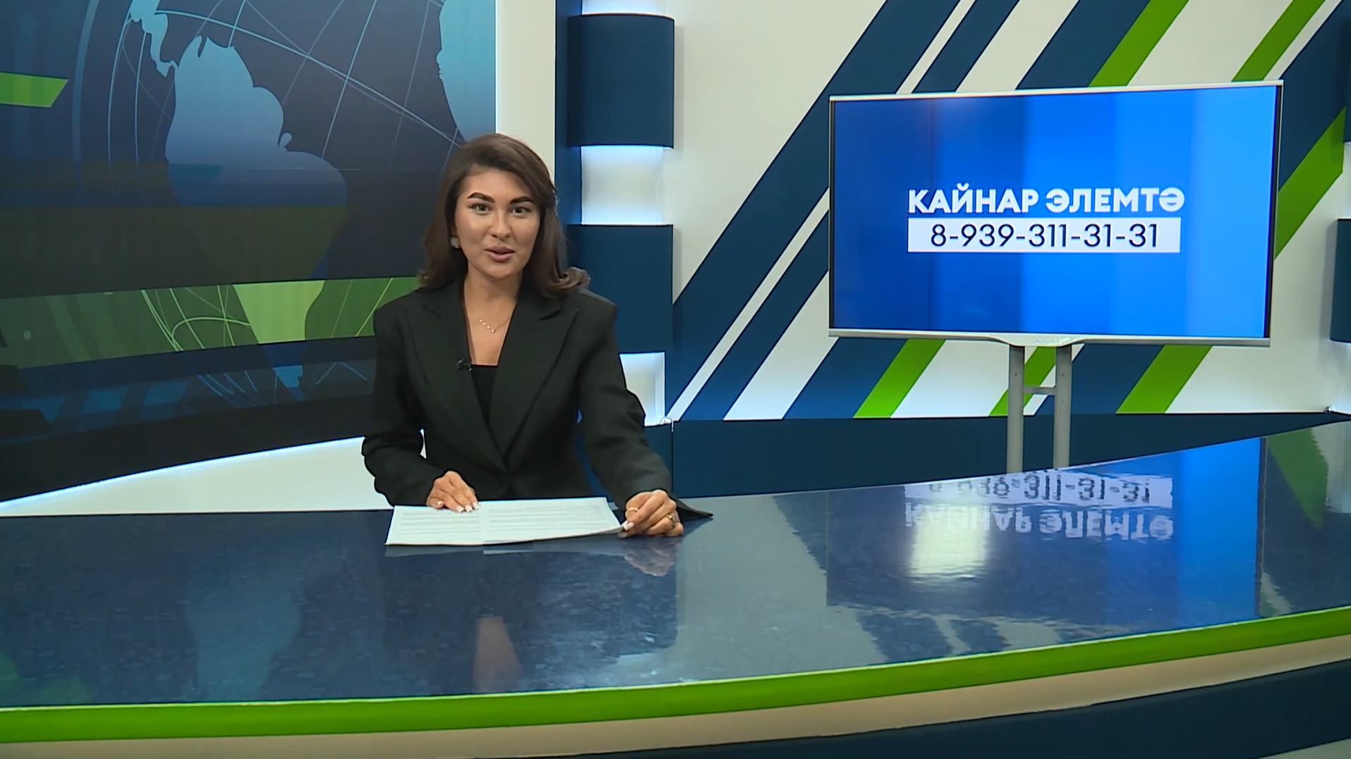 Яналыклар. Яр Чаллы. 27.02.2026