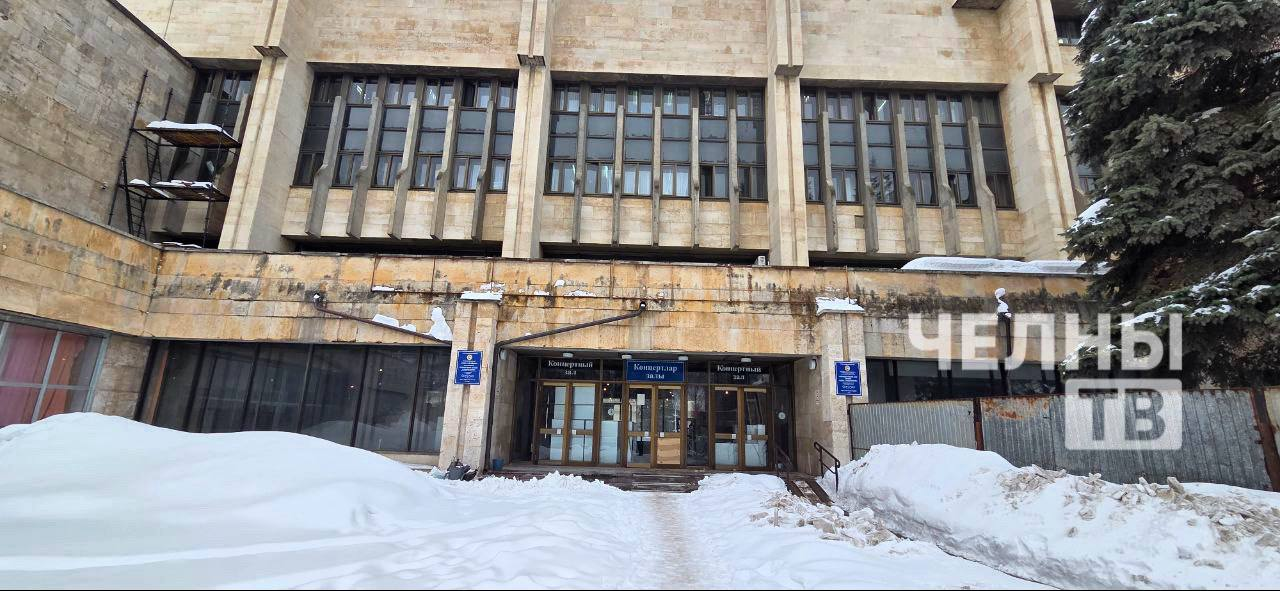 В концертном зале имени Сары Садыковой завершили демонтаж