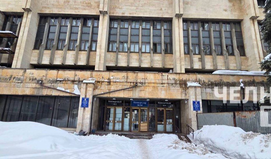 В концертном зале имени Сары Садыковой завершили демонтаж