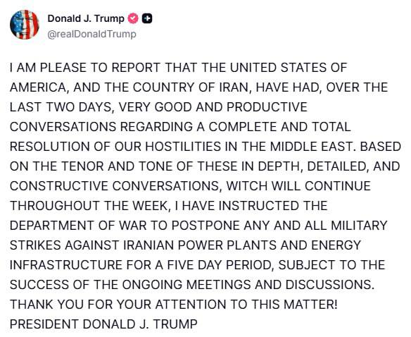 Трамп распорядился ограничить удары по Ирану на пять дней