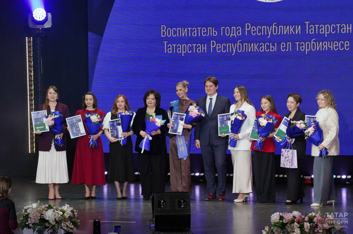 10 педагогов из Челнов вышли в финал конкурса «Учитель года»