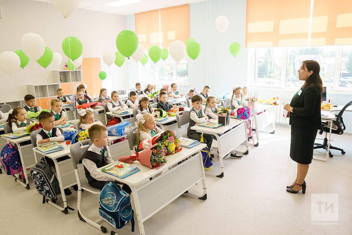 С 1 апреля в Татарстане стартует прием заявлений в первый класс