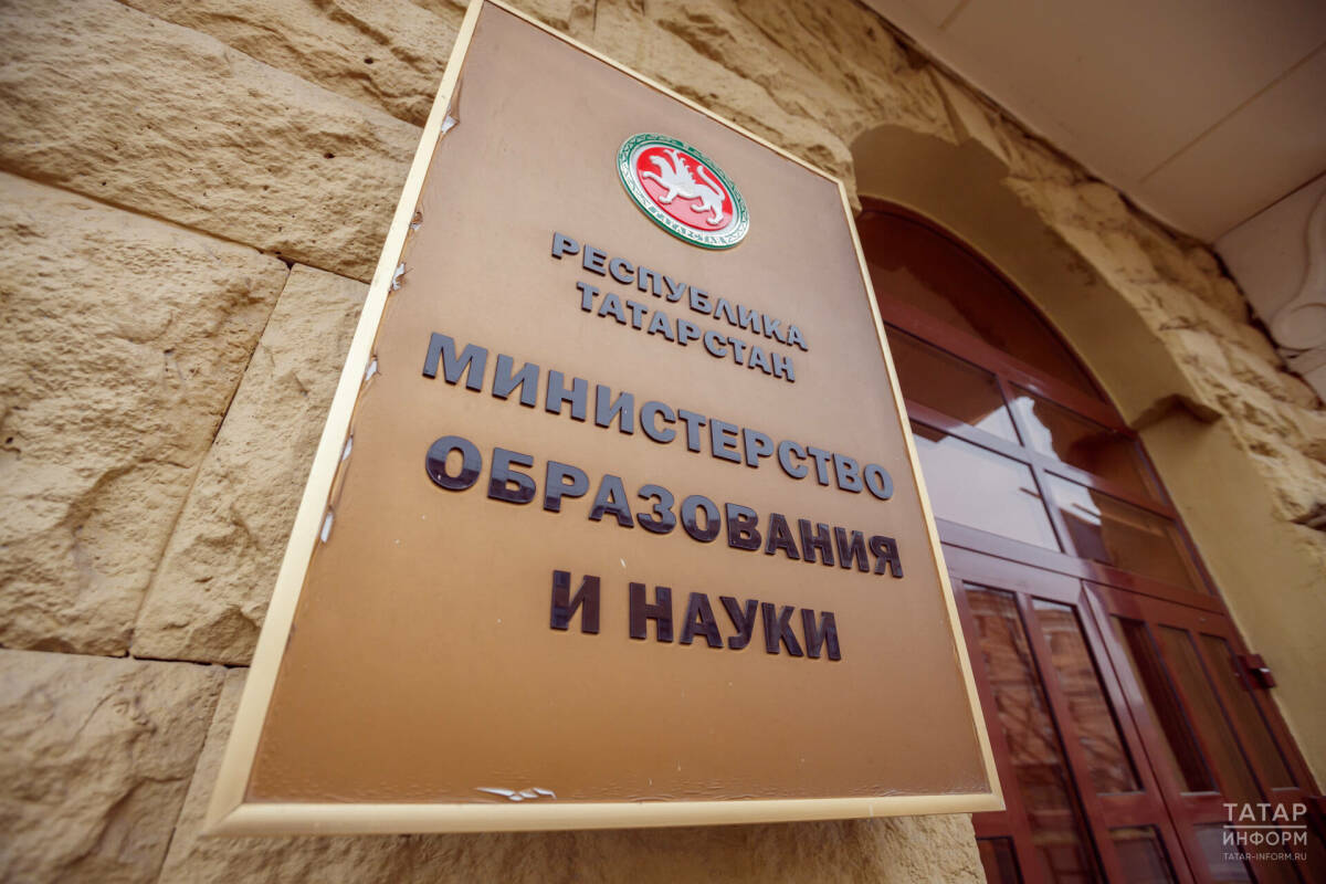 В Татарстане объяснили порядок подтверждения гражданства ребенка