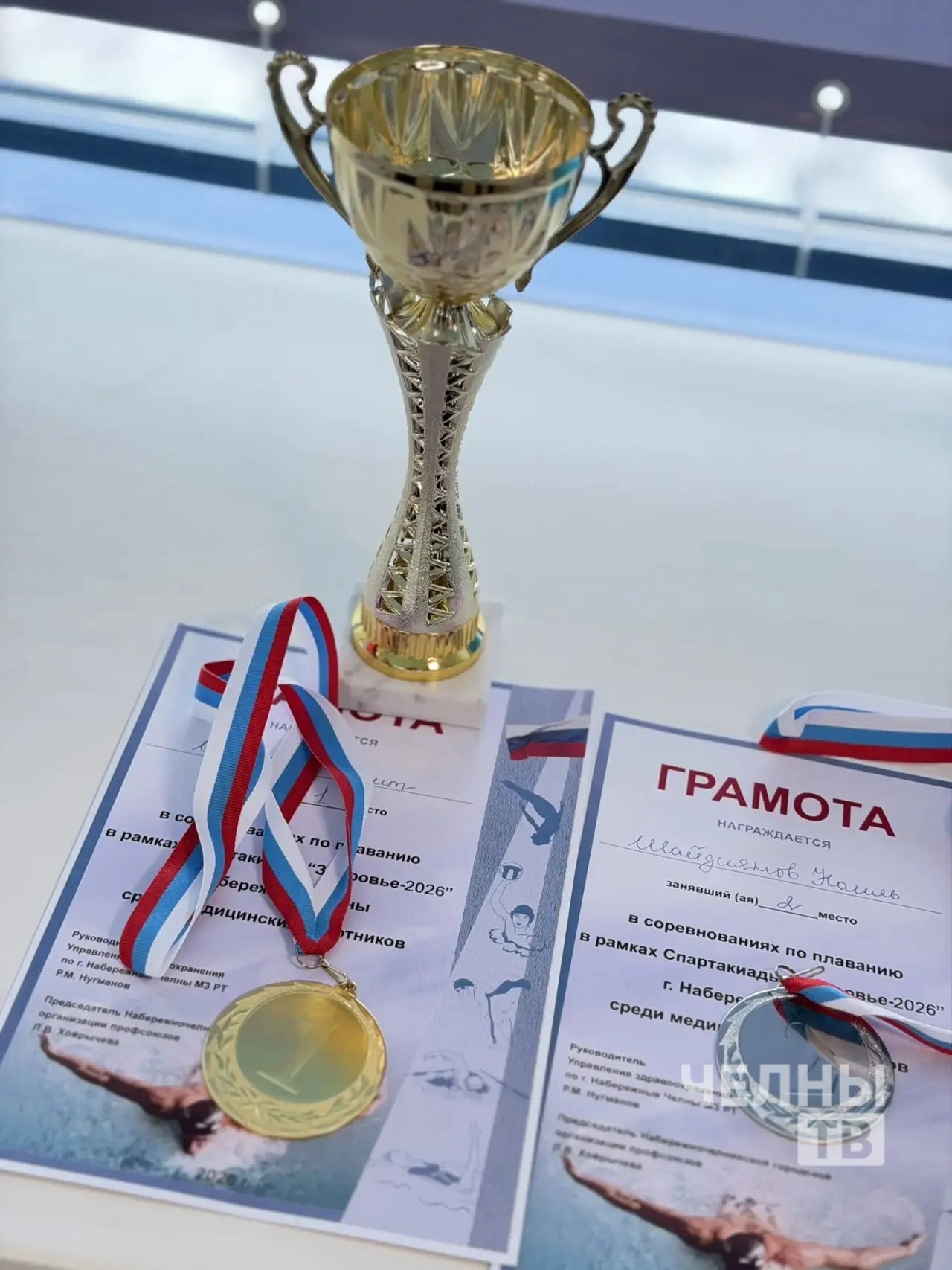 Спартакиада среди медиков продолжается!