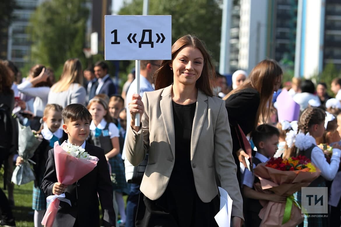 Учителям в Татарстане компенсируют аренду жилья до 180 тыс. рублей в год