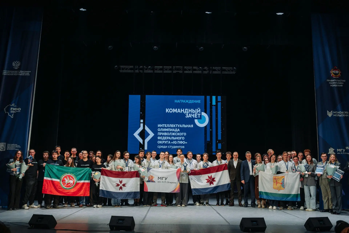 Татарстан в тройке лидеров олимпиады «IQ ПФО»