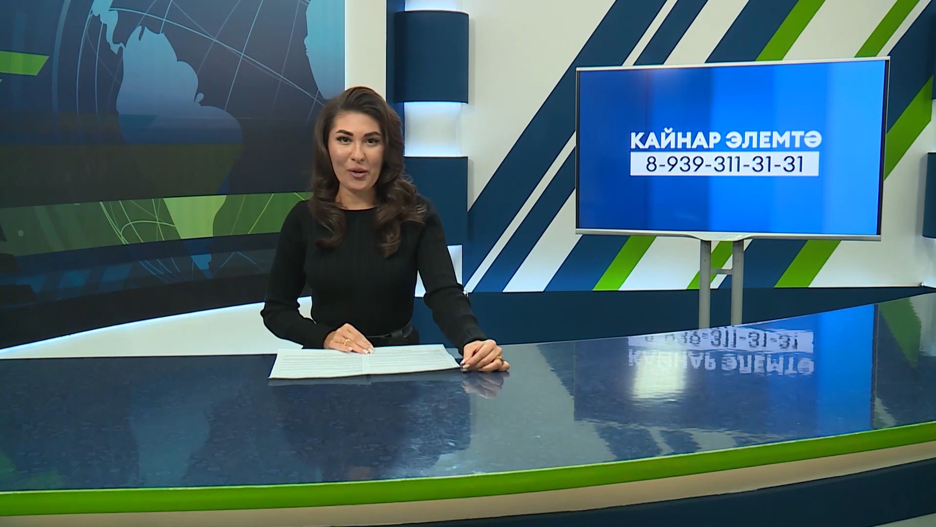 Яналыклар. Яр Чаллы. 03.03.2026