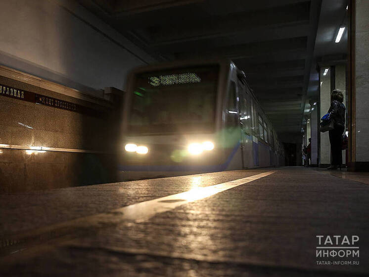 На метро в Казани выделили еще 1,5 млрд рублей
