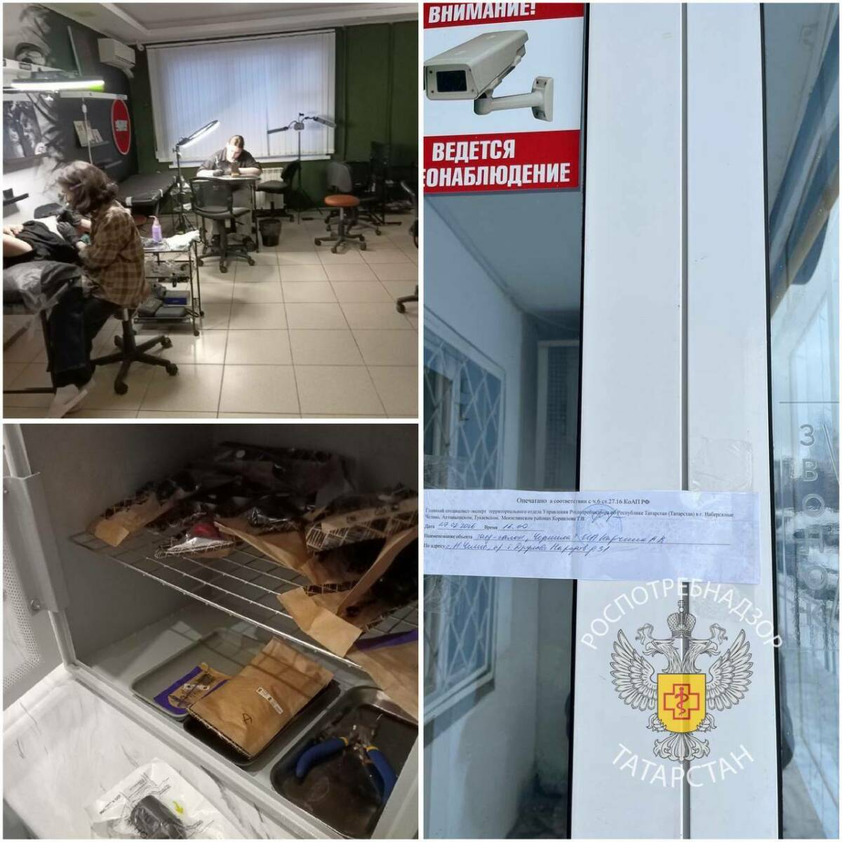 В Набережных Челнах суд закрыл тату-салон после заражения клиента