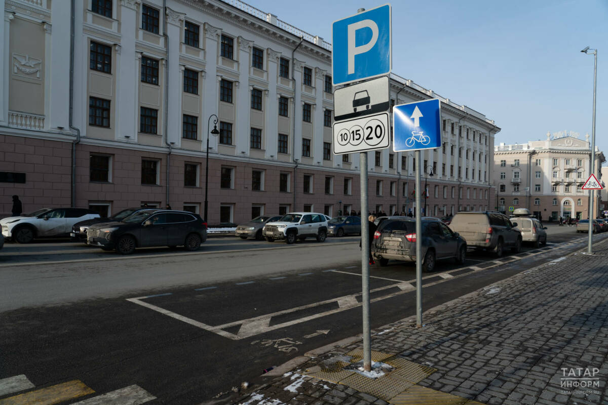 Муниципальные парковки Казани станут бесплатными на 8 Марта