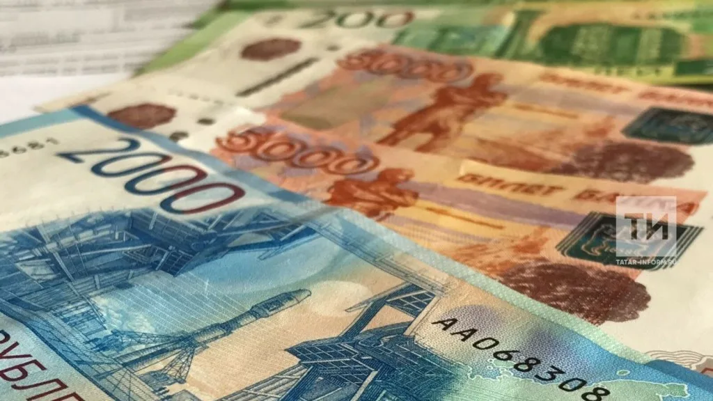 Реальные зарплаты в Татарстане выросли почти на 10% за год