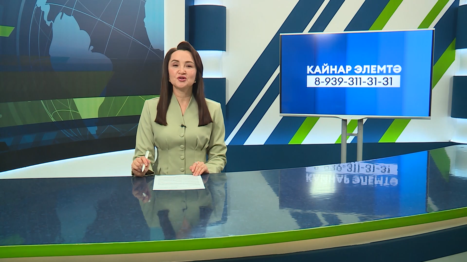 Яналыклар. Яр Чаллы. 09.04.2026