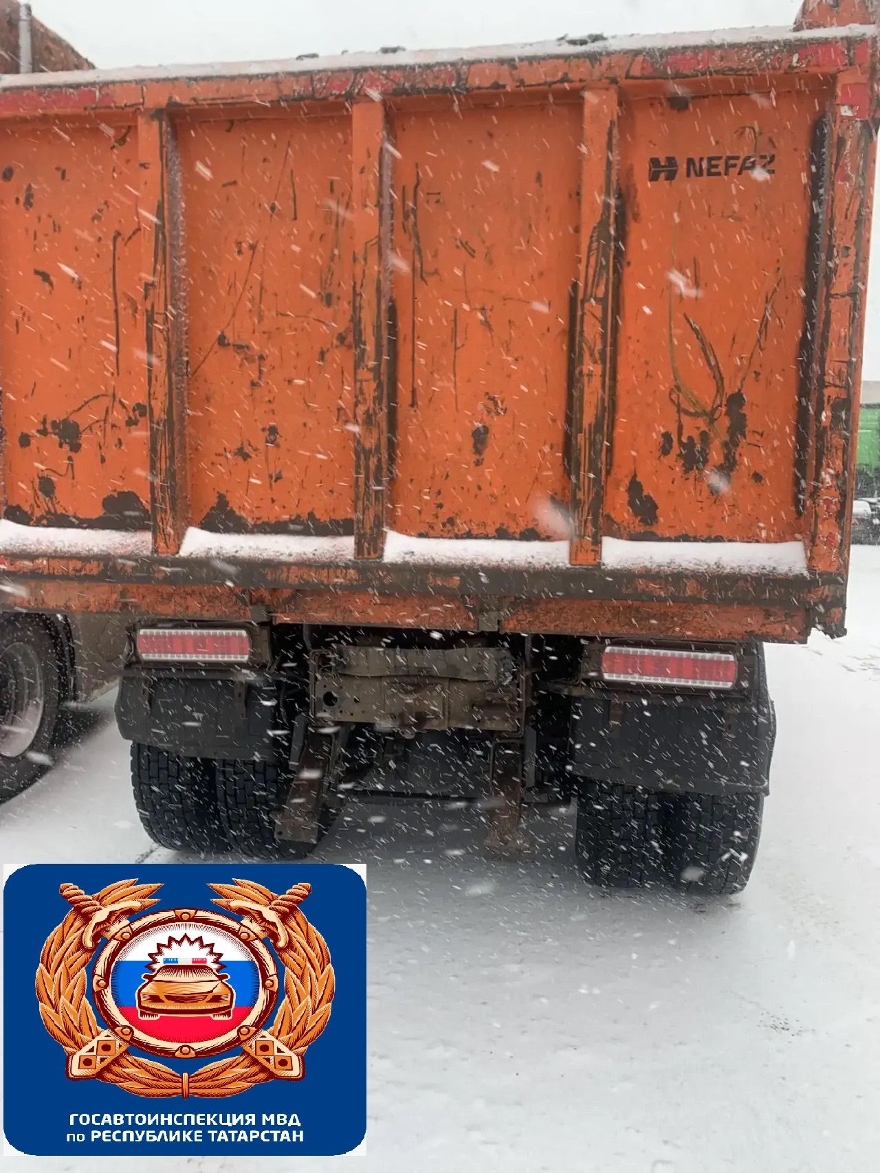 В Челнах наказали водителя КамАЗа за ряд нарушений