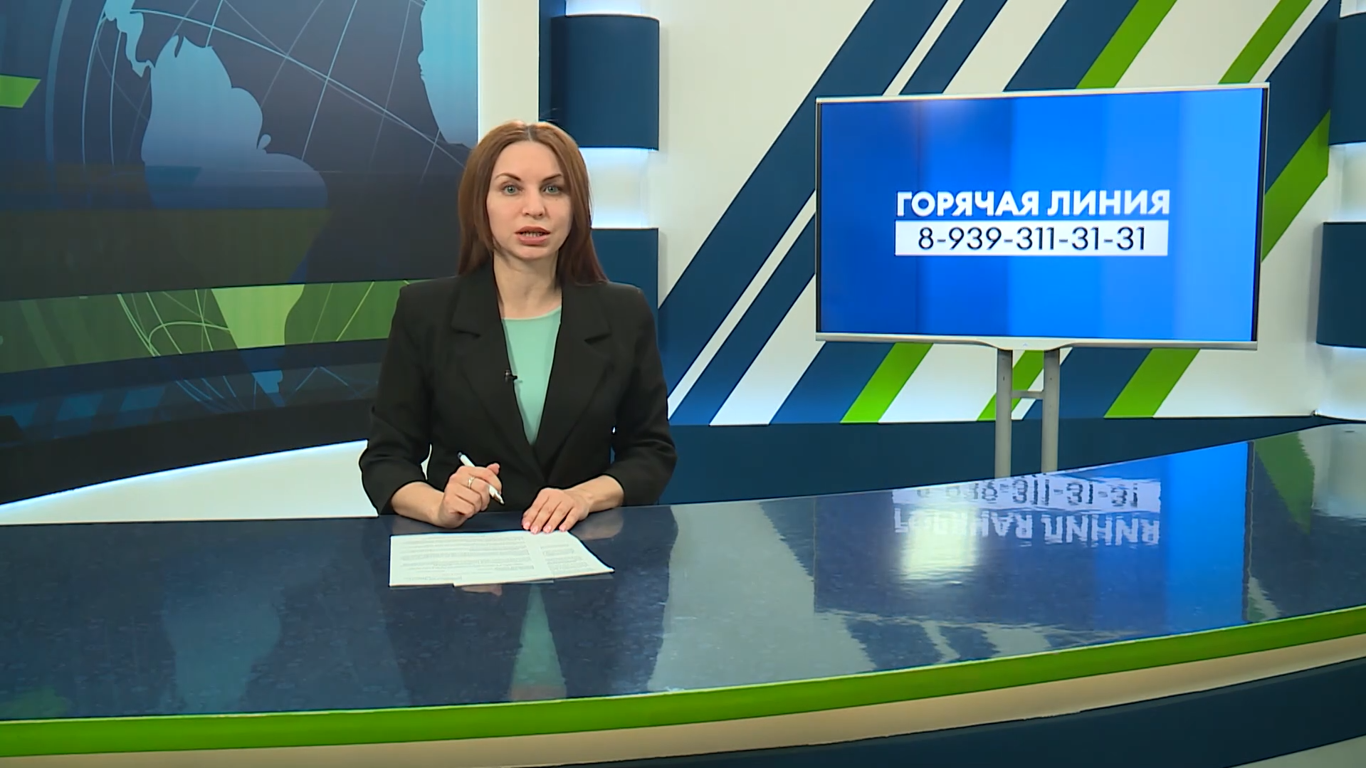 Новости Челнов от 14.04.2026