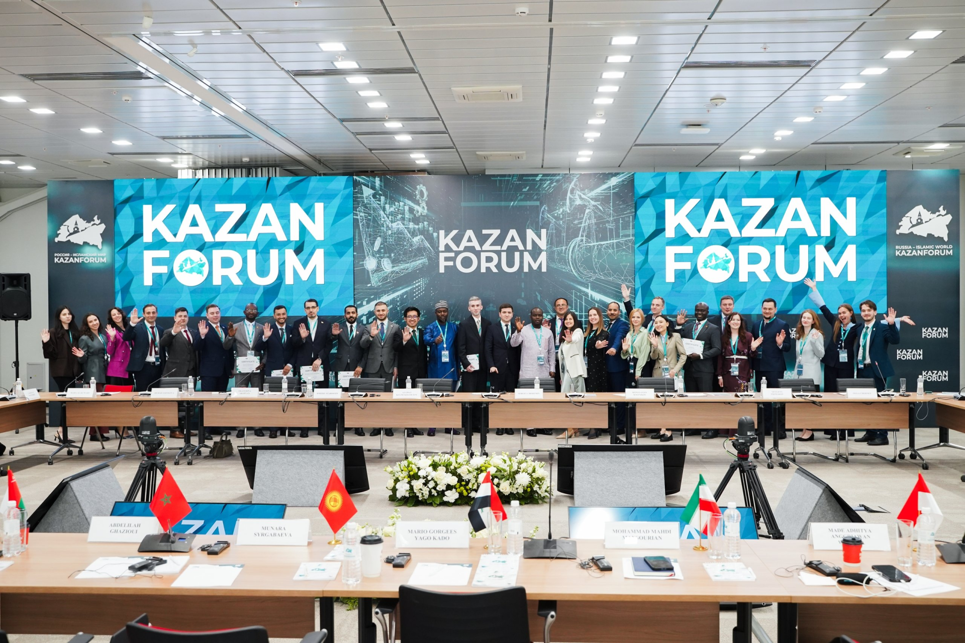 В Казани пройдет форум молодых дипломатов стран ОИС