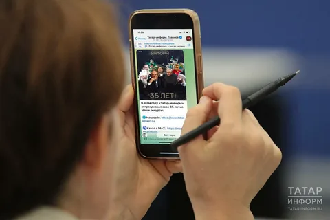 В Госдуме раскритиковали Роскомнадзор за сбои интернета и Telegram