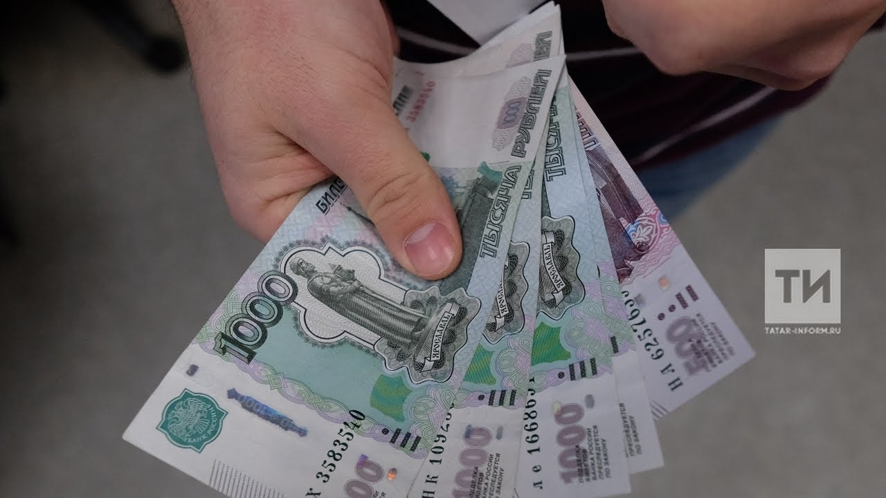 Казанец обманул знакомого на 255 тыс. под видом поступления в вуз