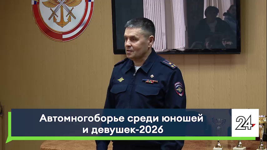 В Челнах выбрали лучших юных автолюбителей