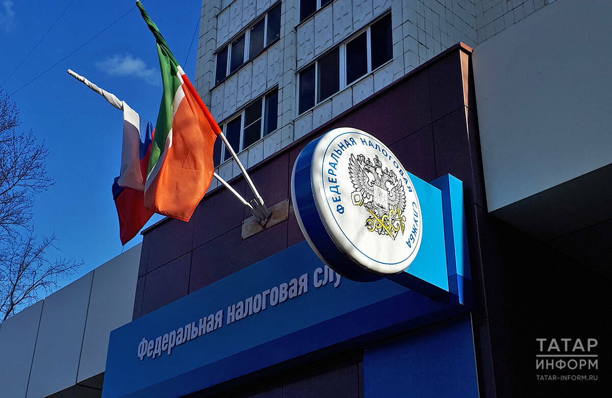 До 30 апреля: татарстанцам напомнили о подаче декларации 3-НДФЛ