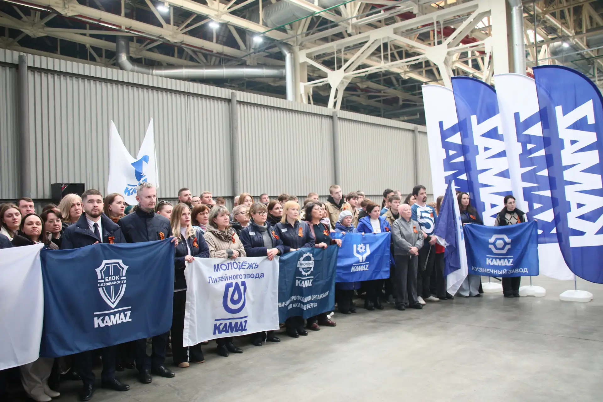 «КАМАЗ» отправил 26-й гуманитарный конвой в зону СВО