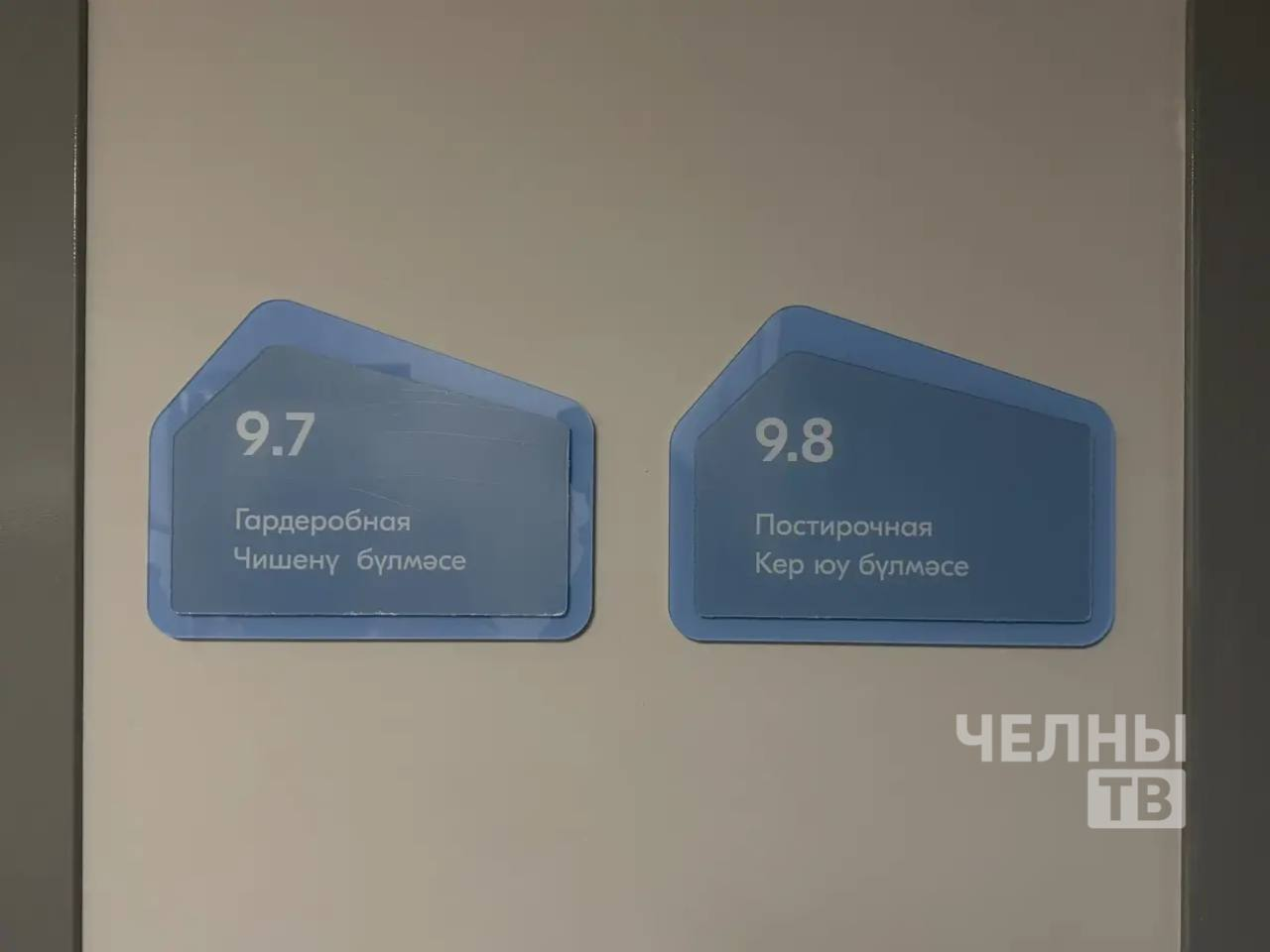 Лагерь «Следопыт» обновляется: капремонт близится к завершению