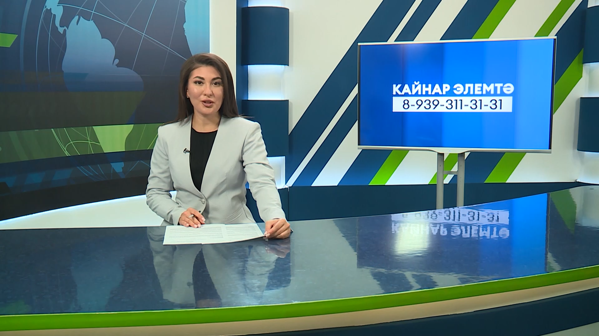 Яналыклар. Яр Чаллы. 23.04.2026