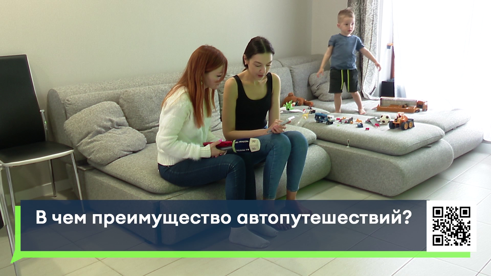 Автопутешествия набирают популярность: тренд и новые маршруты