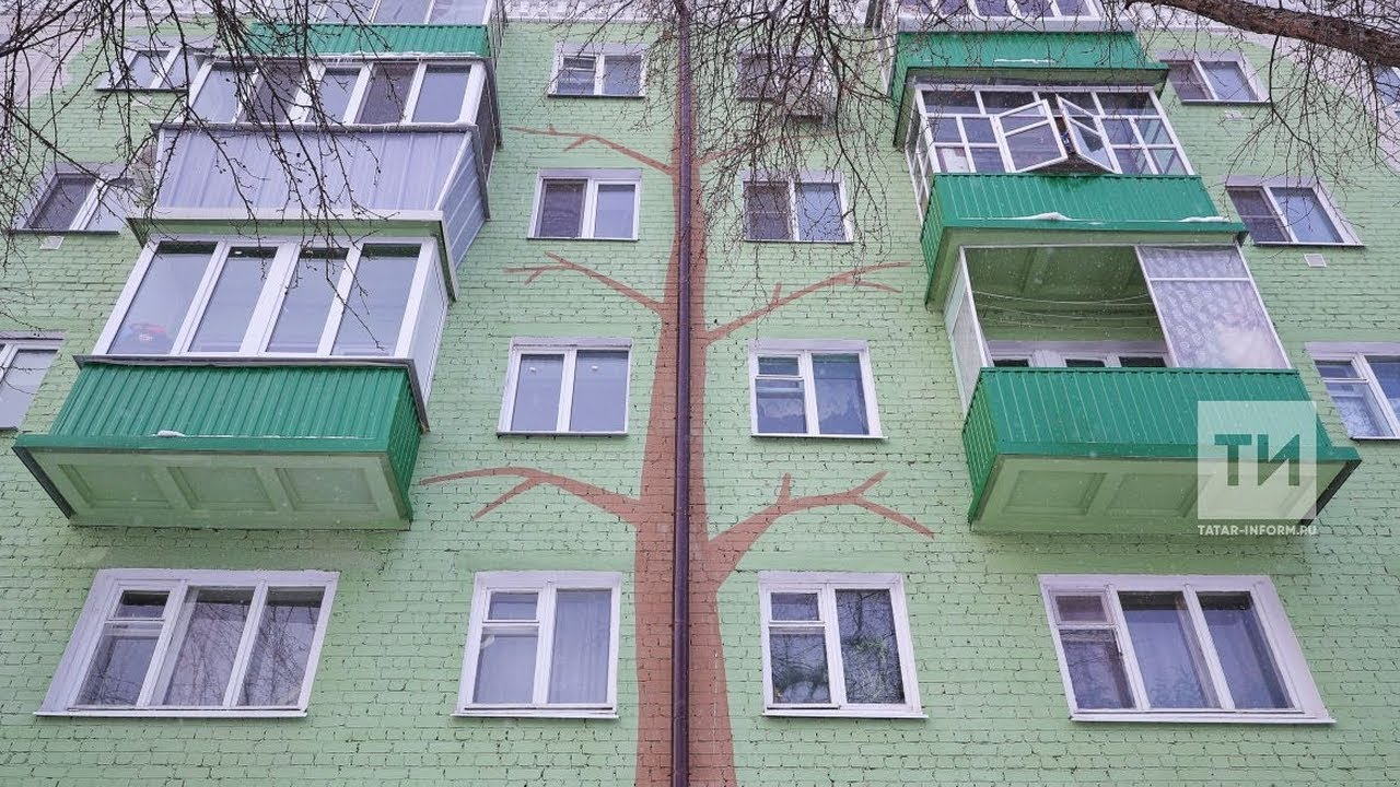 В Татарстане начали капремонт почти 300 многоквартирных домов