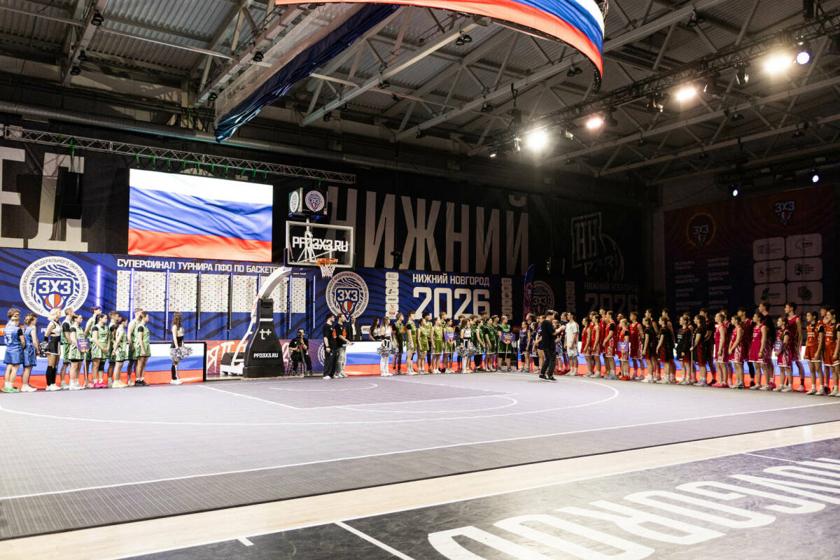 56 команд сражаются в суперфинале турнира ПФО по баскетболу 3×3
