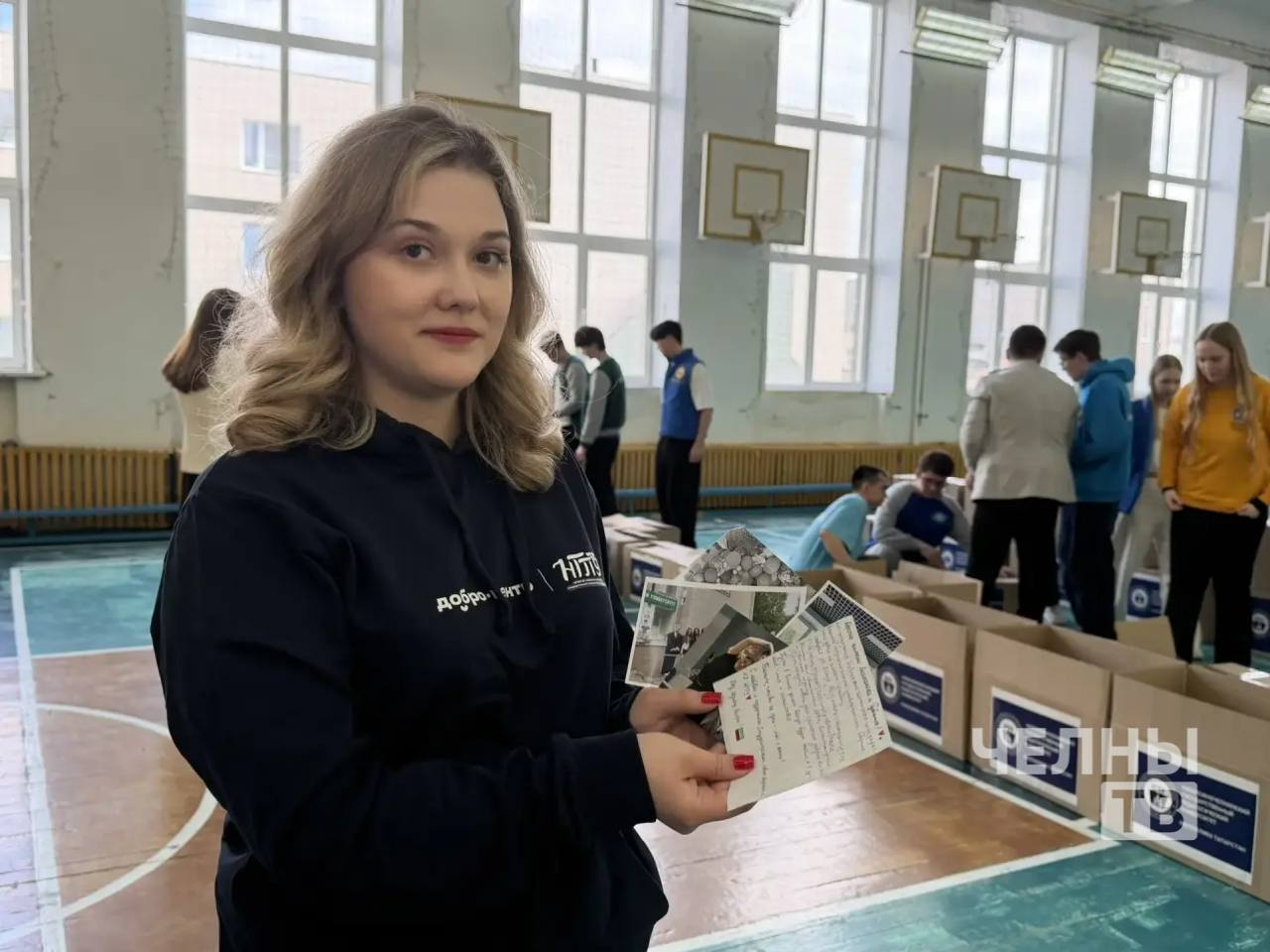 Студенты Челнов собирают гумпомощь для жителей Донбасса