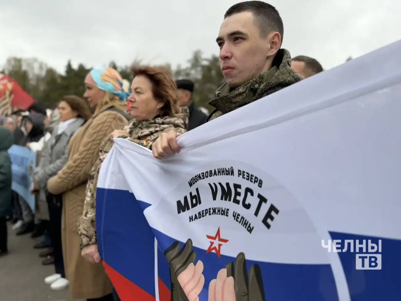 Из Набережных Челнов в зону СВО отправили три грузовика гумпомощи