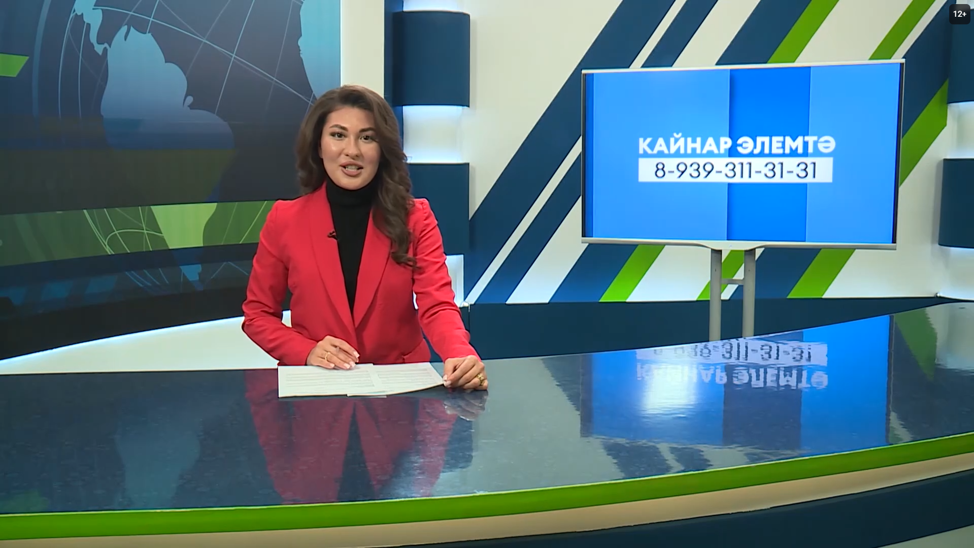 Яналыклар. Яр Чаллы. 27.04.2026